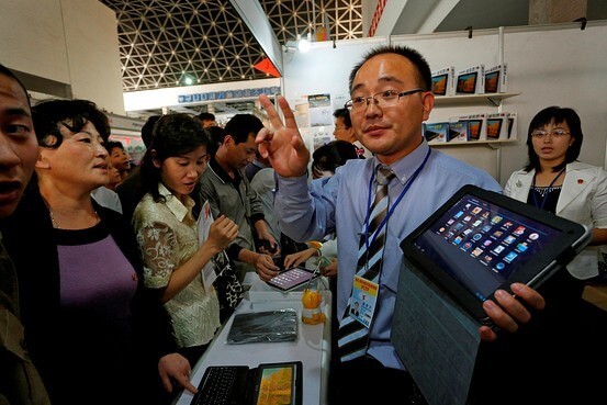 Woollim, la primera tablet norcoreana