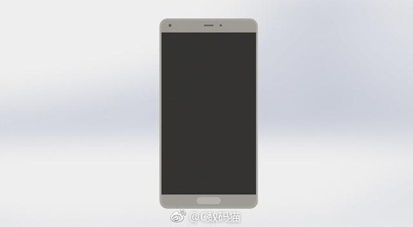 Nuevo Xiaomi Mi6C revelado