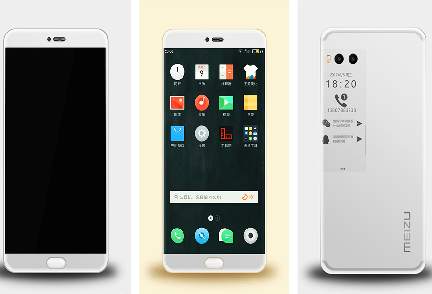¿Smartphones con doble pantalla? Sí: Descubre el nuevo Meizu Pro 7