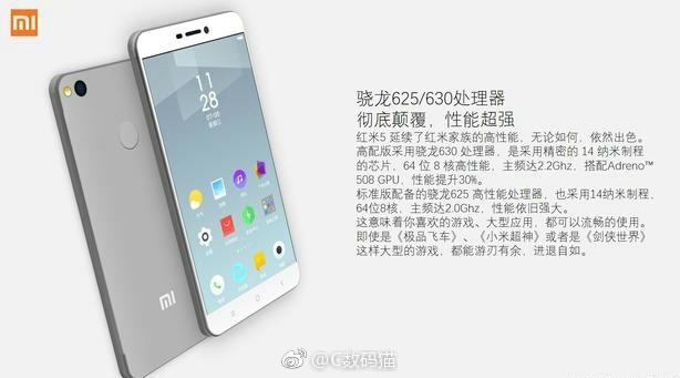 ¡Nuevo smartphone Xiaomi a la vista!