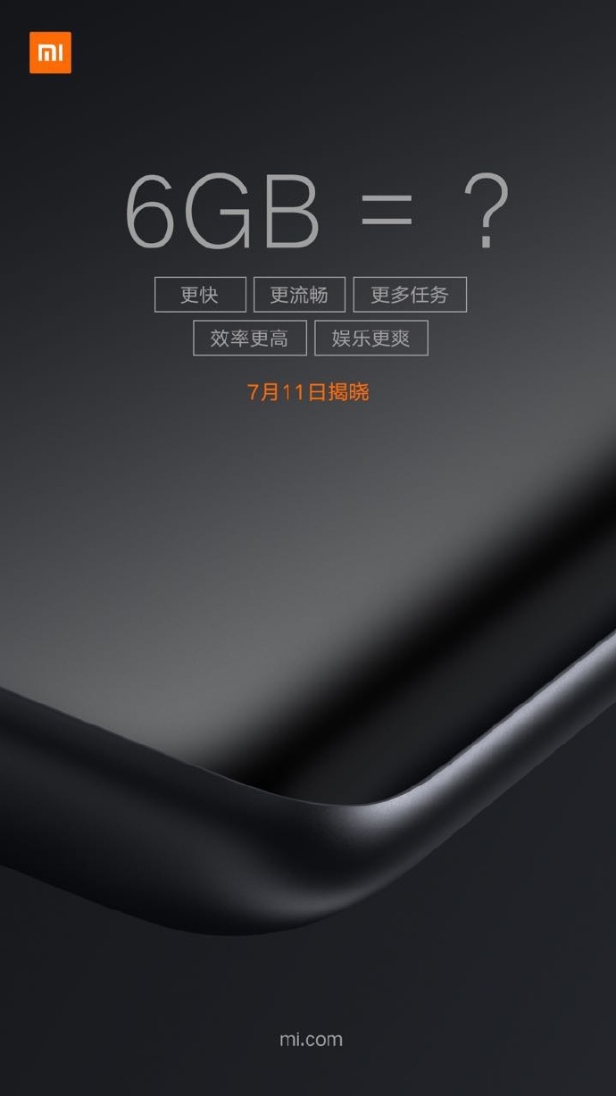 Empaquetado del Xiaomi Redmi Note 5A