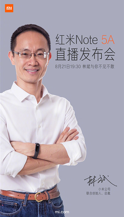 CEO de Xiaomi