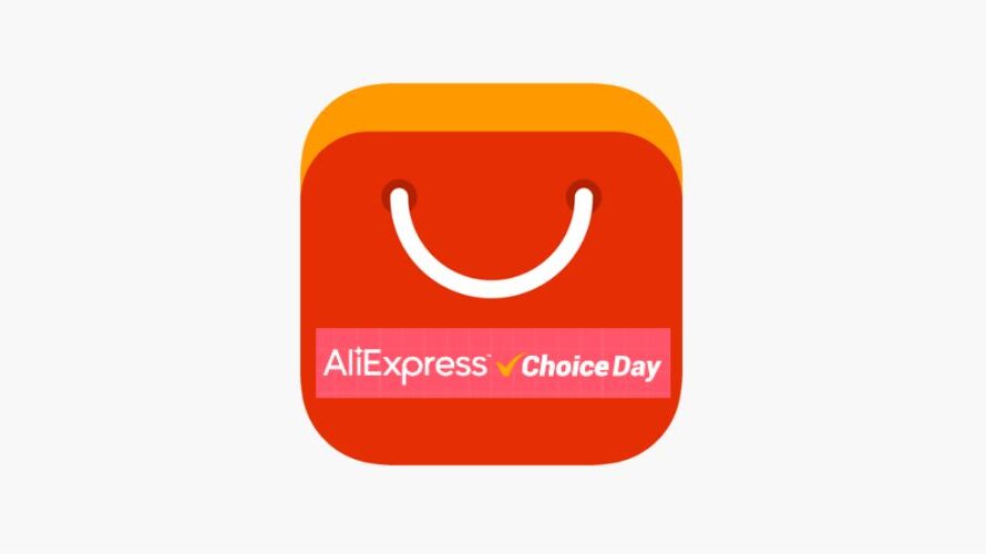Aliexpress Choice, ¿qué es y cómo funciona el nuevo canal de ofertas de Aliexpress?