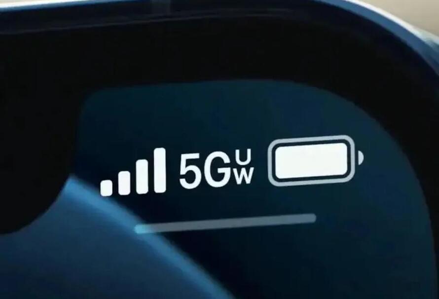 conexión 5G ahorrando batería